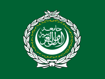 العربية